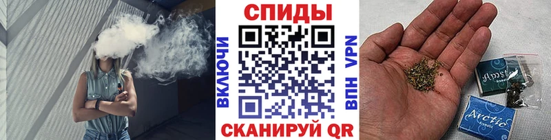 БУТИРАТ BDO 33%  где можно купить   darknet как зайти  Химки 