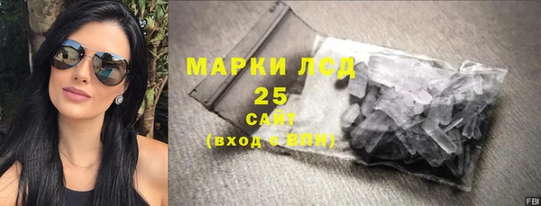 гашишное масло Абдулино