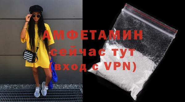 гашишное масло Абдулино