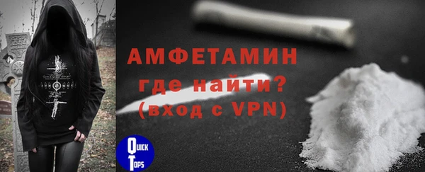 гидра Абинск