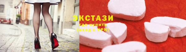 первитин Абаза