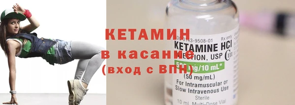 первитин Абаза