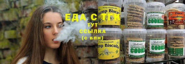 гидра Абинск