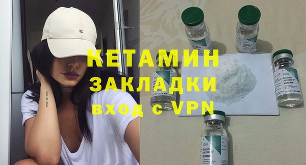 первитин Абаза