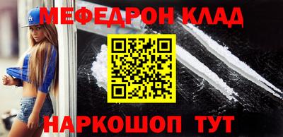 а пвп мука Кимры