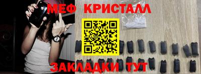гашиш Кингисепп