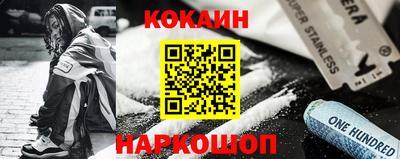 гашиш Кингисепп