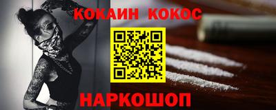 а пвп мука Кимры