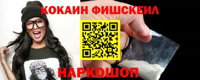 гашиш Кингисепп