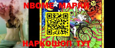 гашиш Кингисепп