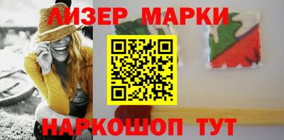 а пвп мука Кимры