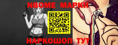 а пвп мука Кимры