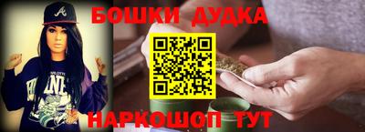 гашиш Кингисепп