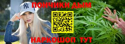 стаф Кинель