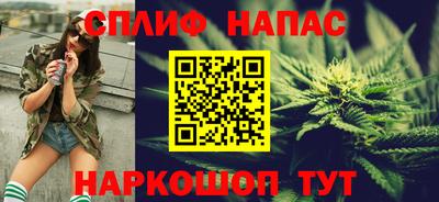 а пвп мука Кимры