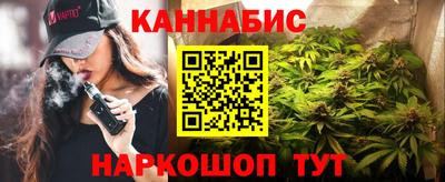 гашиш Кингисепп