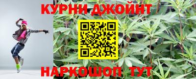 а пвп мука Кимры