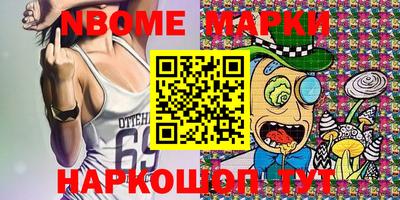 гашиш Кингисепп