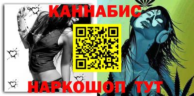 гашиш Кингисепп