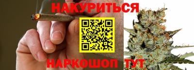 а пвп мука Кимры