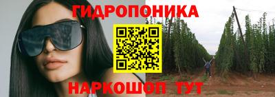 а пвп мука Кимры