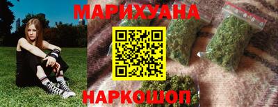 стаф Кинель