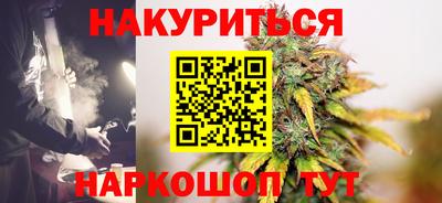 а пвп мука Кимры