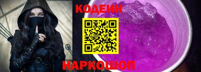 а пвп мука Кимры