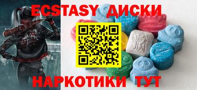 стаф Кинель