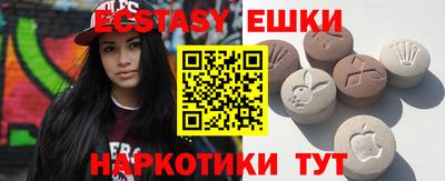 гашиш Кингисепп