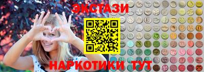 гашиш Кингисепп