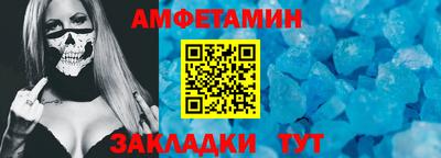 гашиш Кингисепп