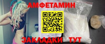 гашиш Кингисепп