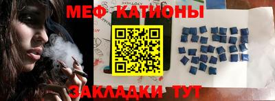 а пвп мука Кимры