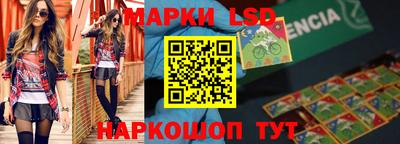 а пвп мука Кимры