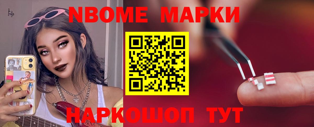 ЛСД экстази  Лсд 25 экстази ecstasy  Вход с VPN  Химки 